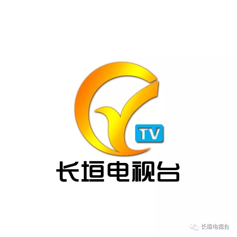 一款专为长垣市民打造的掌上信息发布平台，快快下载吧！