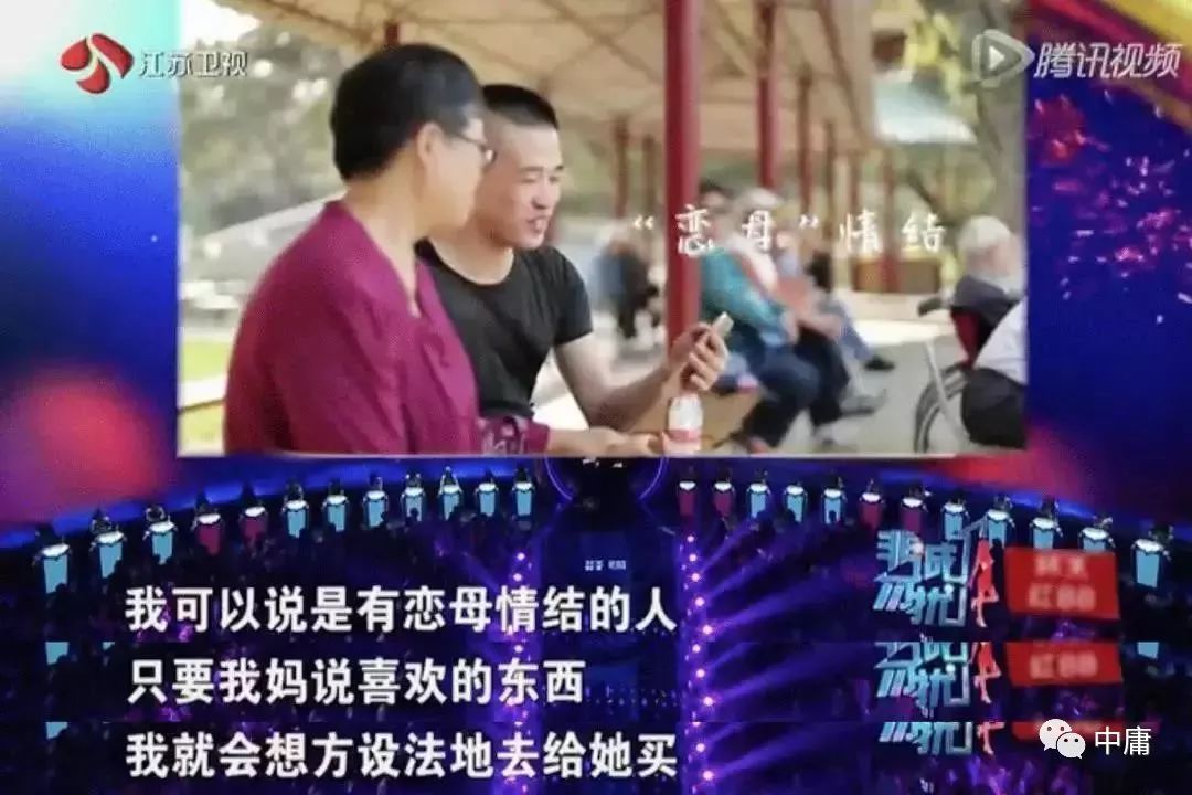 乖孩子危機：懂事孩子的崩潰    都是靜悄悄的 親子 第4張