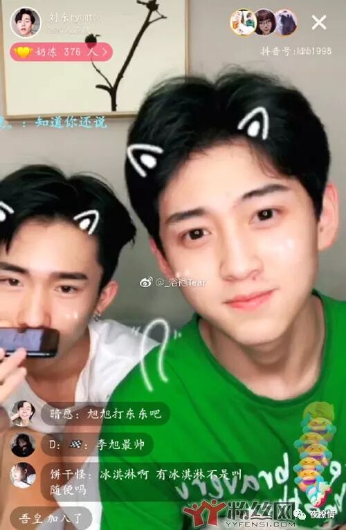 抖音里的高颜值夫夫有哪些抖音里面有同志同性夫夫吗 心里事 微信公众号文章阅读 Wemp