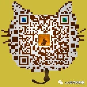 【CAD快速入门】CAD快速入门课程，入门到精通教程
