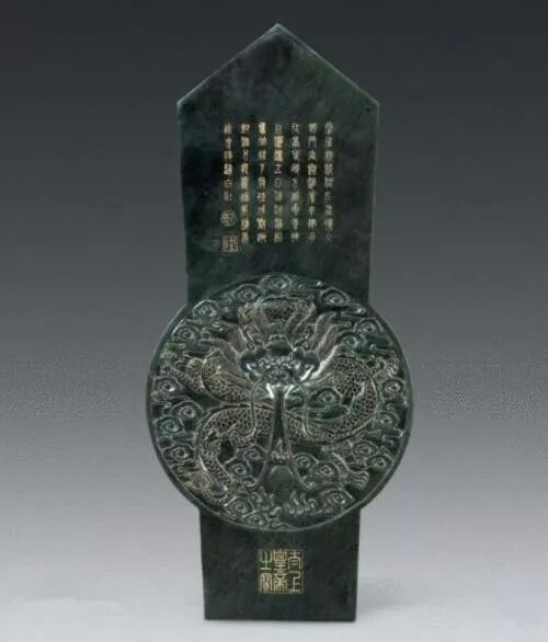 玉玺这个名字怎么解释_尔玉为玺什么意思_玉玺的玺字是什么意思