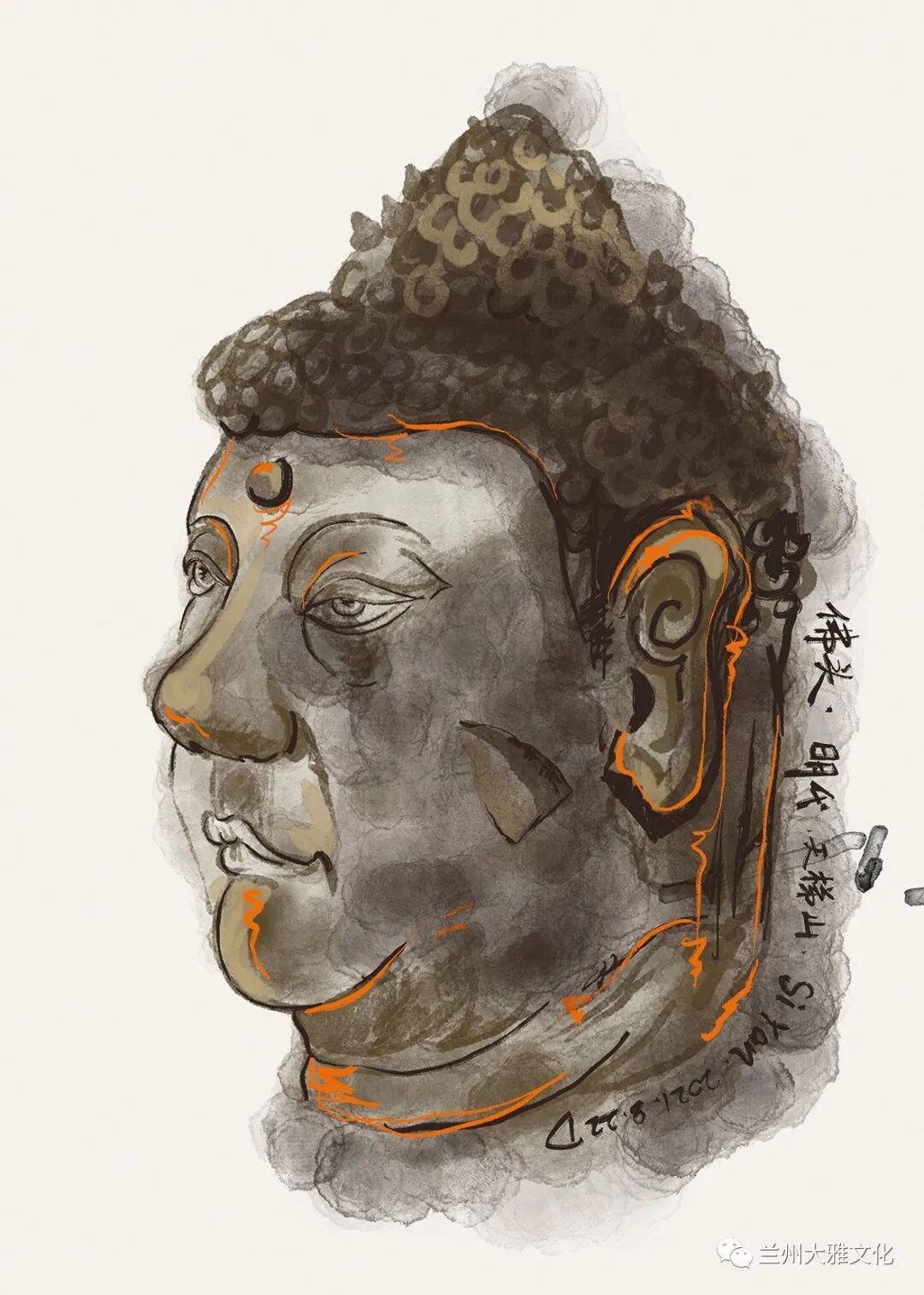 郭思言跨文化艺术史视野下的河西地区石窟群组画创作