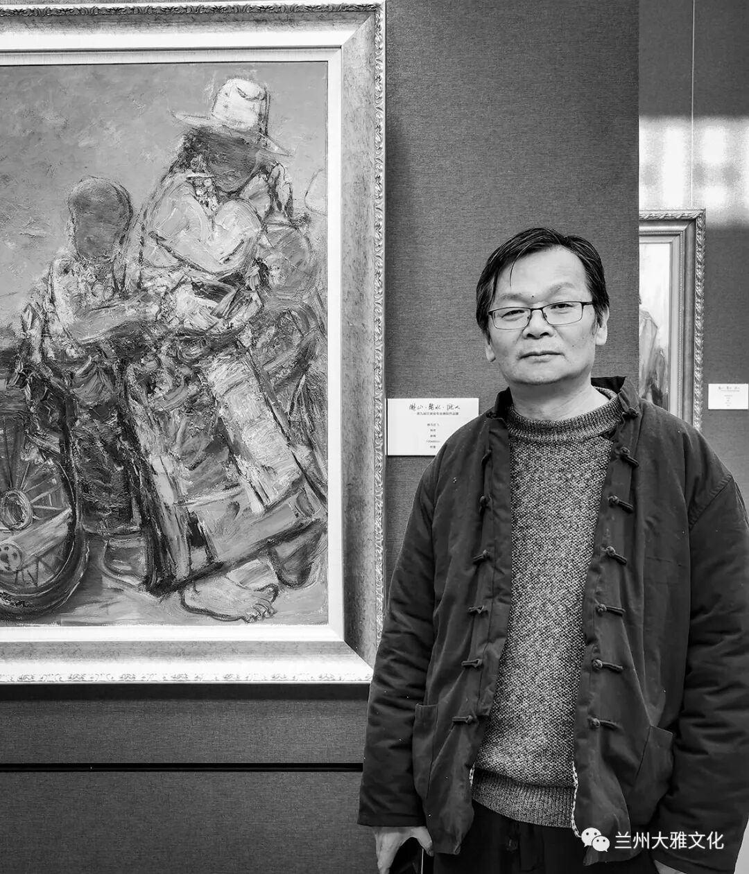 韩君民间艺术造型和色彩在绘画创作中的运用与实践