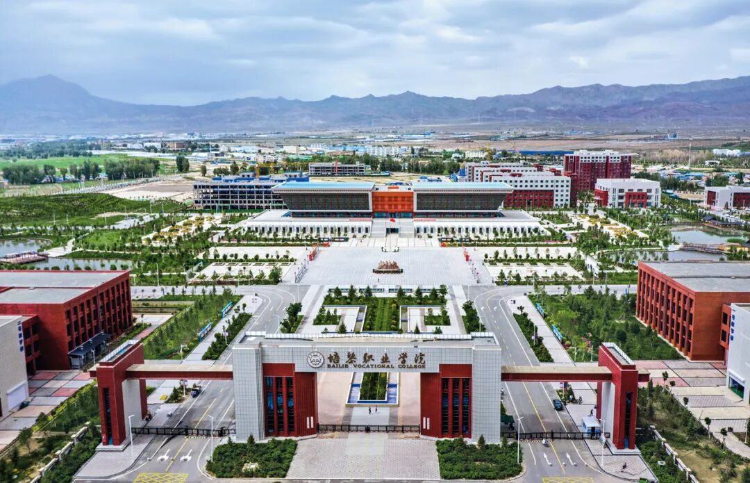 热烈祝贺甘肃第四建设集团有限责任公司建司七十周年