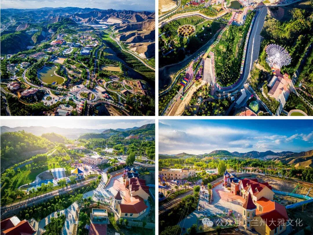 《新时代新兰州——兰州市第二届摄影艺术展作品集》纪实类(一)