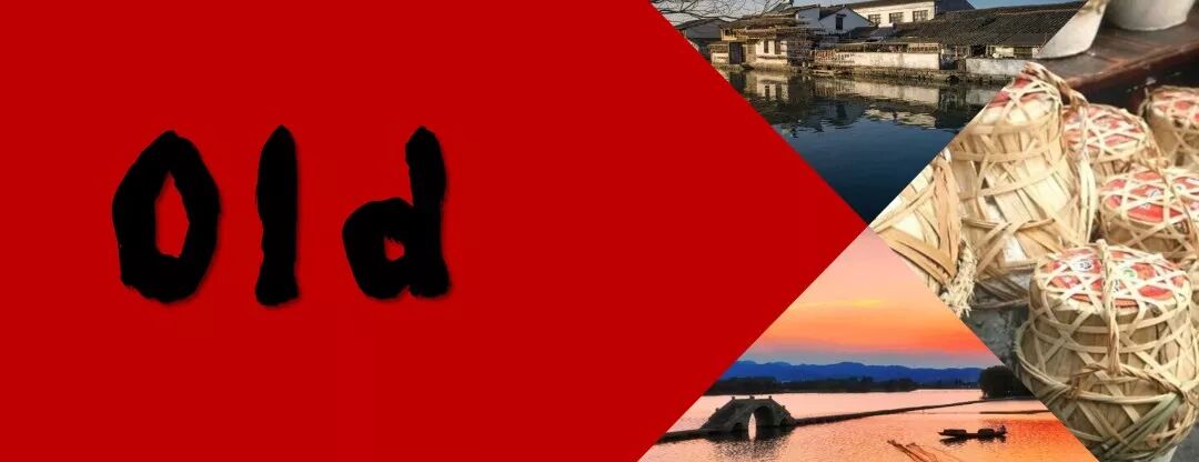 独家揭秘「文化自信」如何成就城市品牌“金字招牌” ！