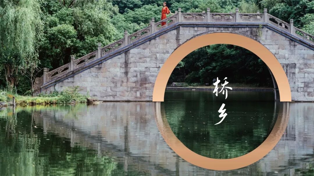 独家揭秘「文化自信」如何成就城市品牌“金字招牌” ！