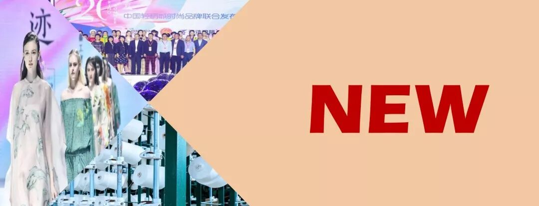 独家揭秘「文化自信」如何成就城市品牌“金字招牌” ！