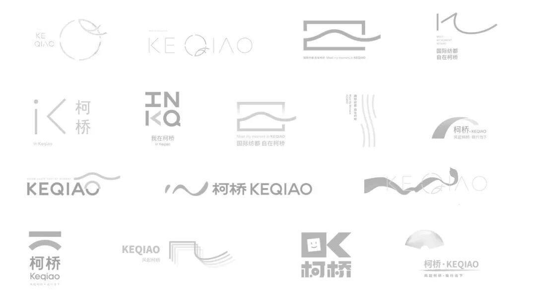 独家揭秘「文化自信」如何成就城市品牌“金字招牌” ！