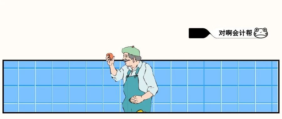 刚刚！2020年初级成绩合格标准发布！多地财政厅发布重要通知！