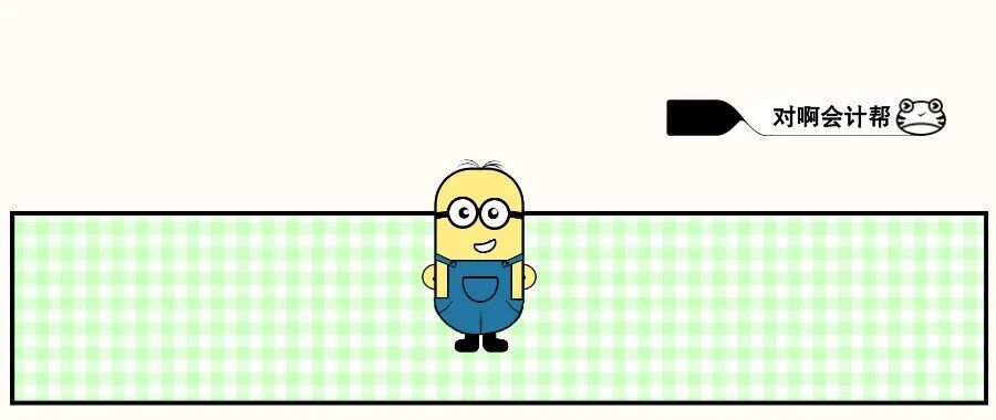 最新消息：又有考试推迟了.....