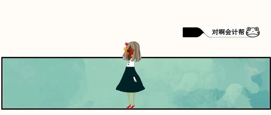 官方通知：初级考试前不做这件事，同样不能参加考试！