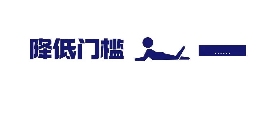 考证党炸了！又降低门槛！人社部最新通知!