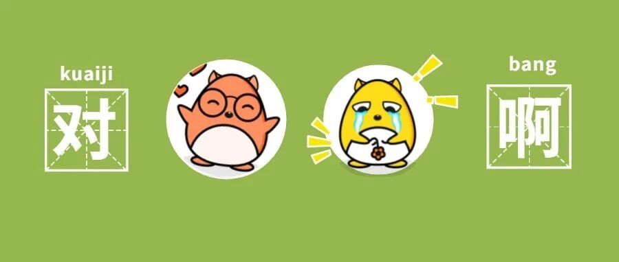立即停止！国务院明确：这些证书统统没用……