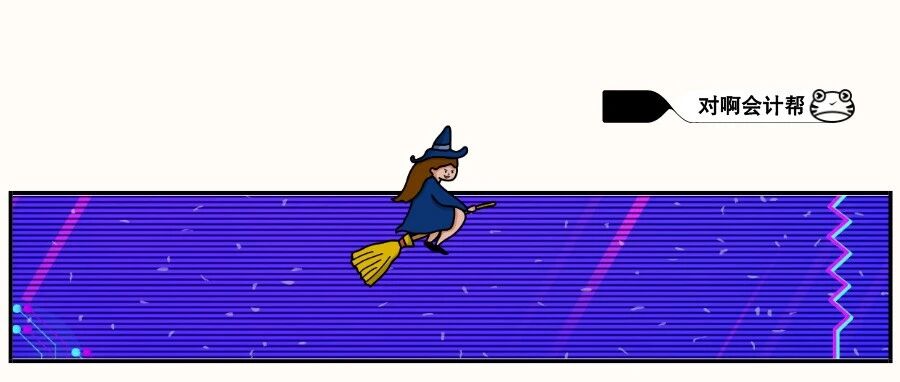 终于来了！有地区今日开始申领初级证书！2020证书领取时间更新！