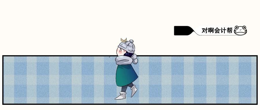 最新！初级会计电子证书开始打印！湖南上海等地取消考后审核！不用再等了！