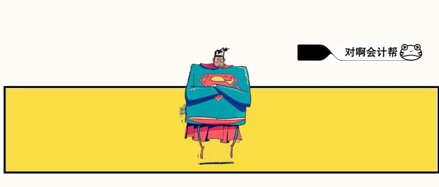 5地开启准考证打印入口！全国各地初级会计考试时间汇总！