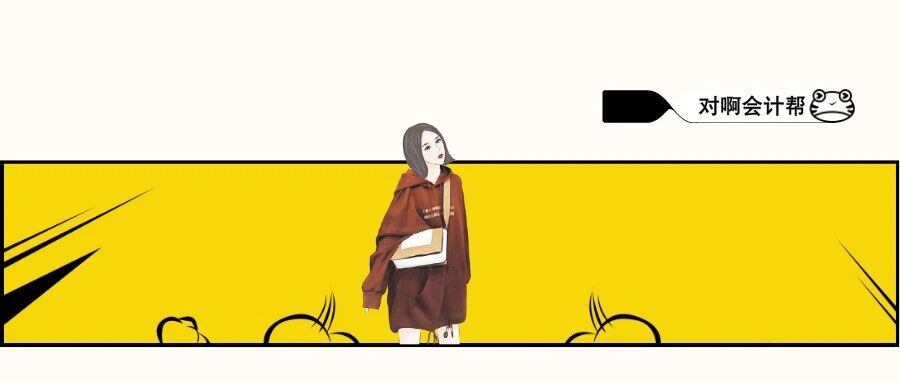 扎心！做梦梦见初级考了59分......