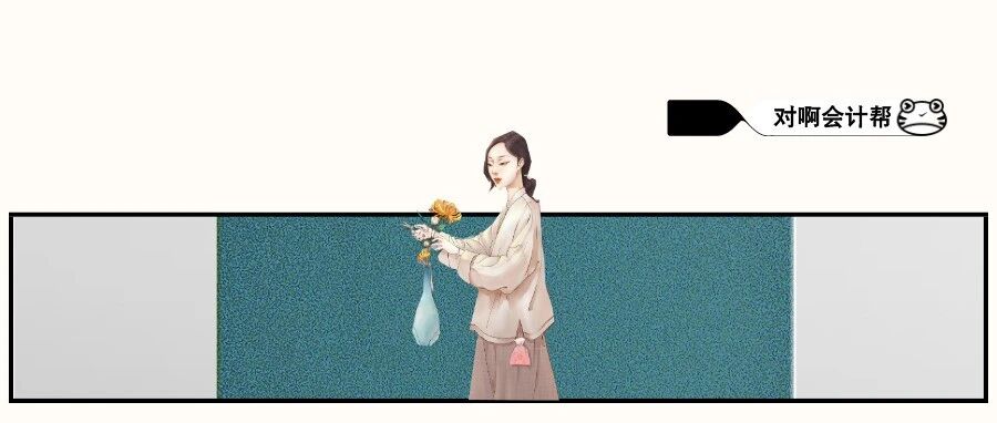 中级会计考试成绩今天还会出吗？？？（附初级考后审核通知汇总！）