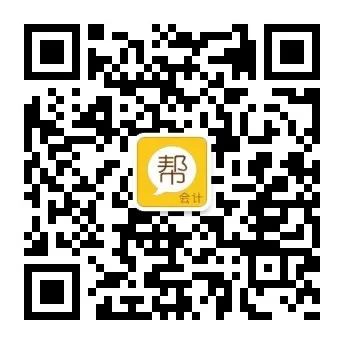 準哭！你適合從事什麼職業？會一夜暴富嗎？測一下就知道！ 職場 第23張