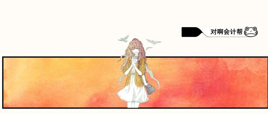 其他地区初级考试会取消吗？有财政局最新答复！