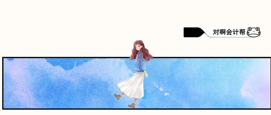 宣布取消初级考试又反转？考生慌了！