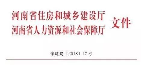 證書白考了？國家剛剛正式宣布！這些人將不能參與19年會計職稱考試！ 職場 第6張