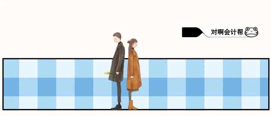 定了！多地发布初级会计考试最新安排！这几大变化要注意！