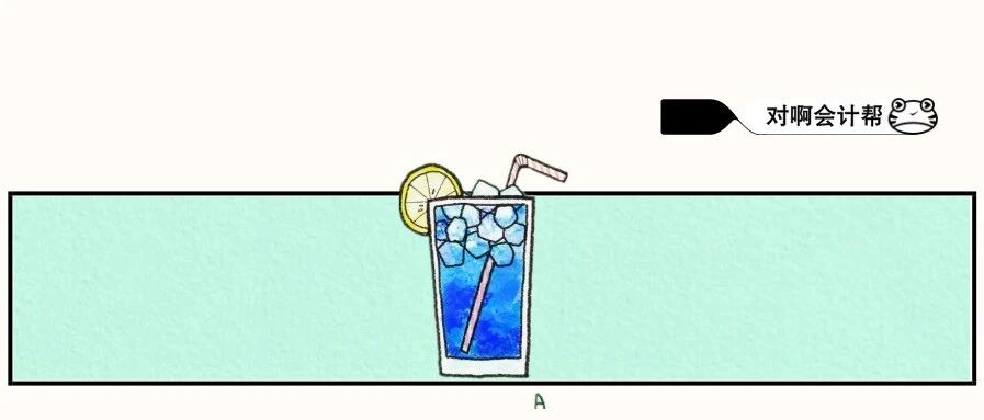 初级会计报名信息填写错误？财政局通知可以改了！