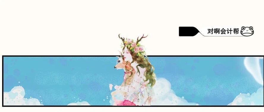 10个地区开始打印初级准考证！不取消考试的地区必须做这些事！（内附考前密卷）