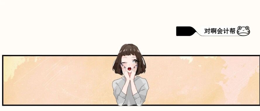 注意！有地区缩短初级考试时间！初级考试安排又出新通知！