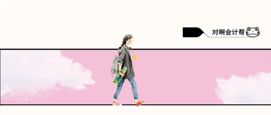 又有地区初、中级考试取消！财政局刚刚通知！准考证打印时间更新！