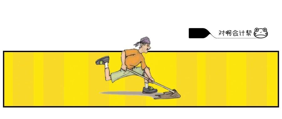 初级、中级考过的注意了！没有这张表不能领证！（附考后审核汇总）