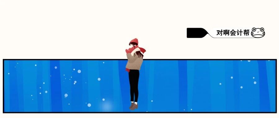 通知！13地开通初级会计报名入口！有地区需要现场审核，否则不能考试！