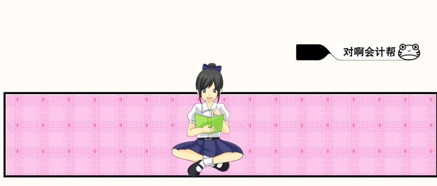 初级考试安排再更新！有财政局发布紧急通知！