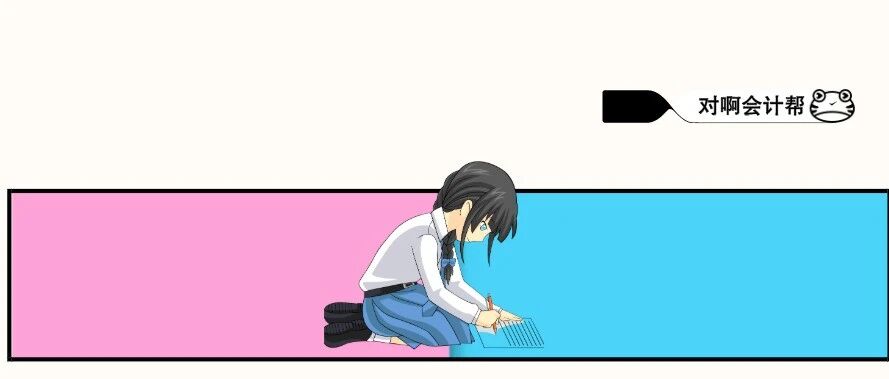 恭喜！今年初级考试题量大减！初、中级得分标准正式确定！2020年考生太幸运了！