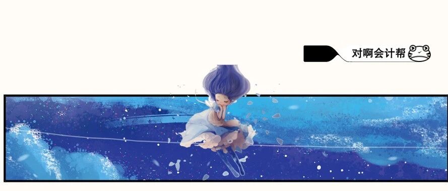 考生慌了！多地宣布取消2020年初级中级会计考试！