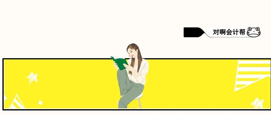 突发！又一地区CPA考试取消！初级会计考试新安排发布！