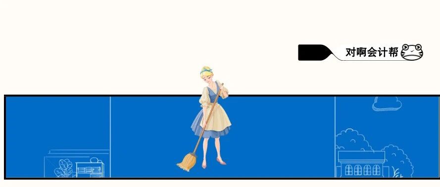 等了一天初级成绩的我，等了个寂寞......