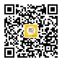 讲道理!2020年的今天初会考试时间公布了…-微信头条网 讲道理!2020年的今天初会考试时间公布了…