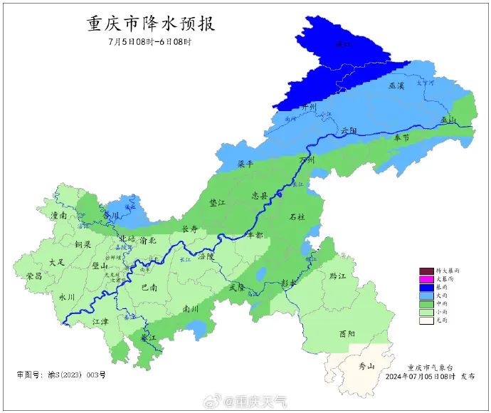 重庆将突破50℃高温系谣言