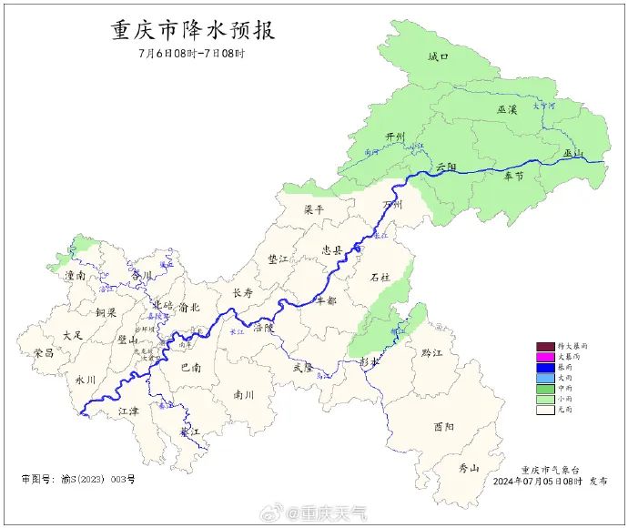 重庆将突破50℃高温系谣言