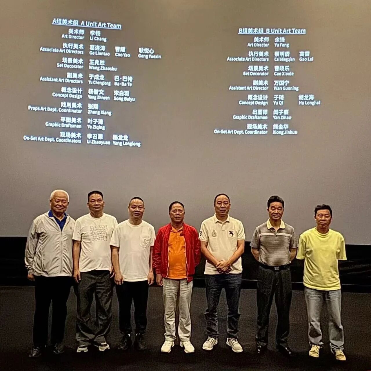 贵州省浙江总商会