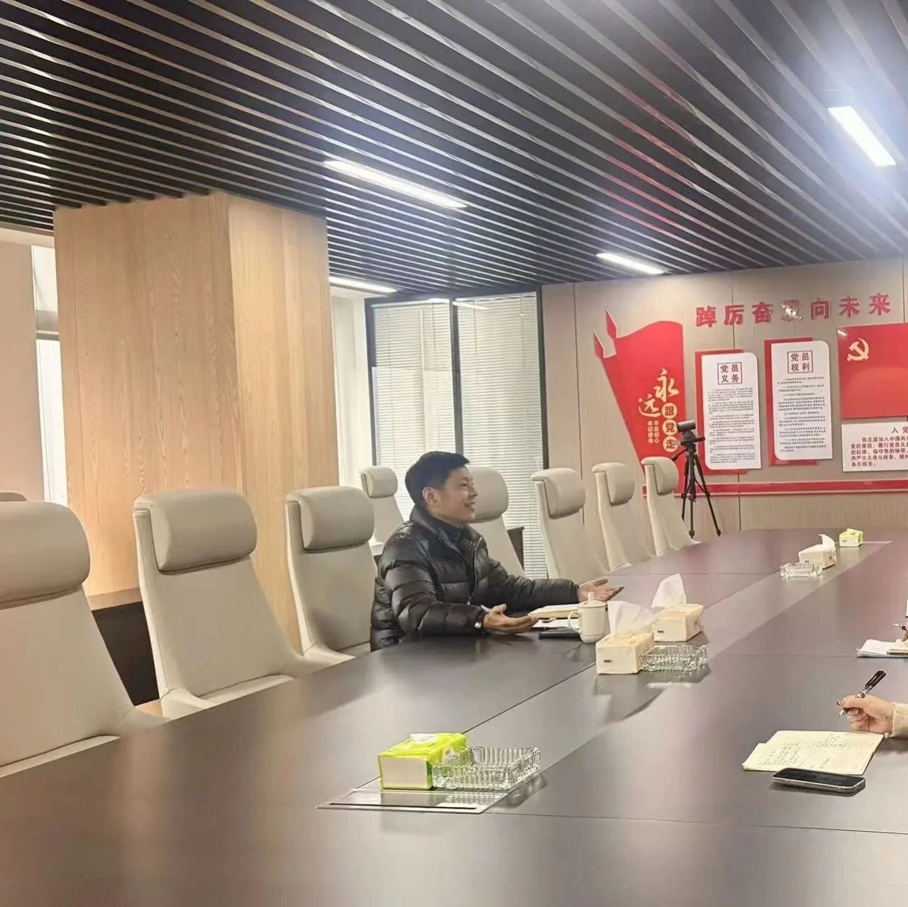 贵州省浙江总商会