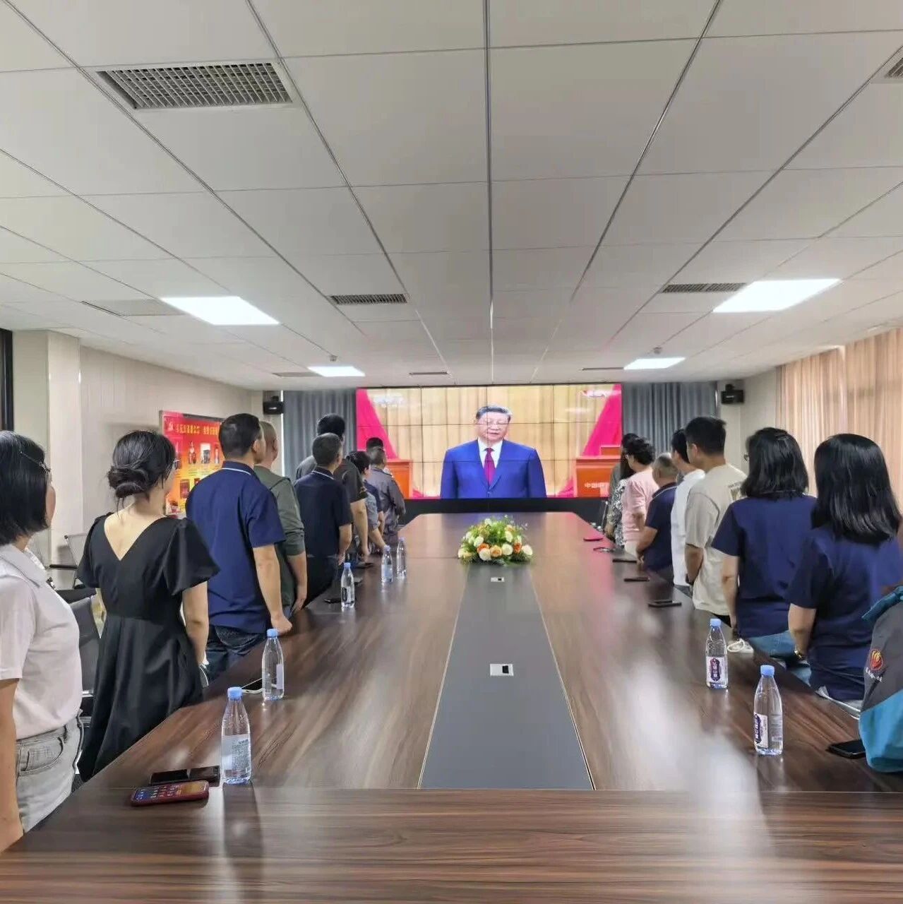贵州省浙江总商会