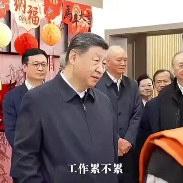 贵州省浙江总商会