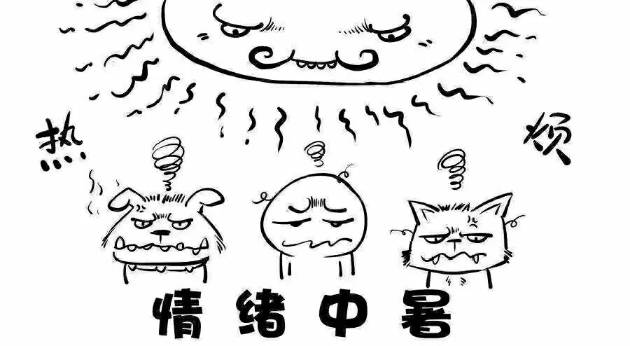 夏季孩子易暴躁,爱哭闹?你的孩子可能是情绪中暑!
