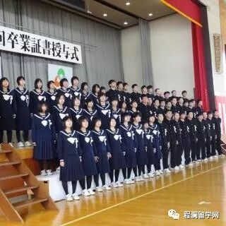 必看 日本发展的经验 考个好大学到底有多重要 程澜留学网 微信公众号文章阅读 Wemp