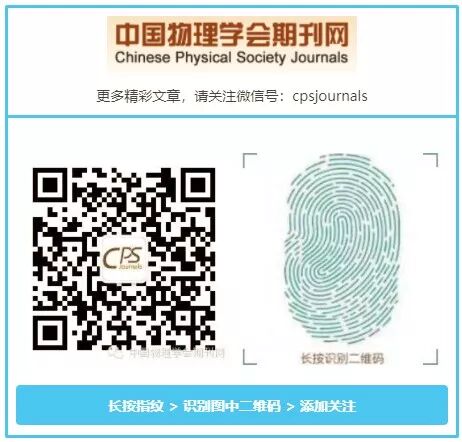 图片[8]-真正的真空，也许没你想的那么空 - 如意-如意