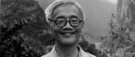 认认真真做学问  实实在在作贡献——我所知道的戴元本先生